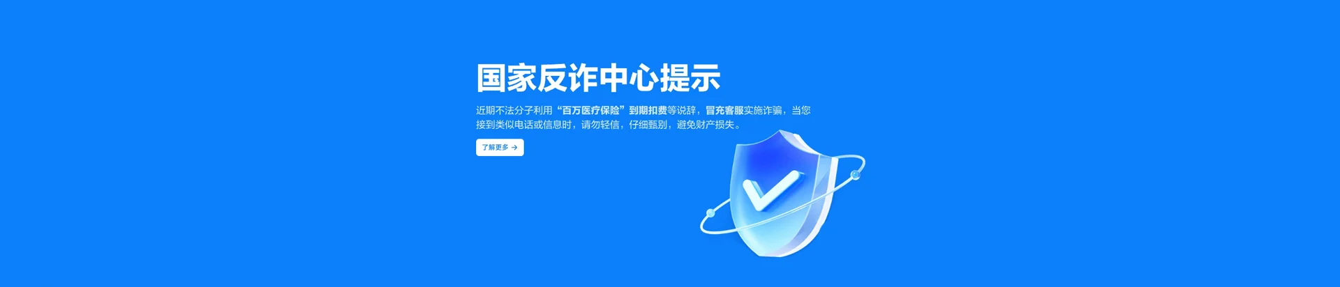 厚街移动宽带